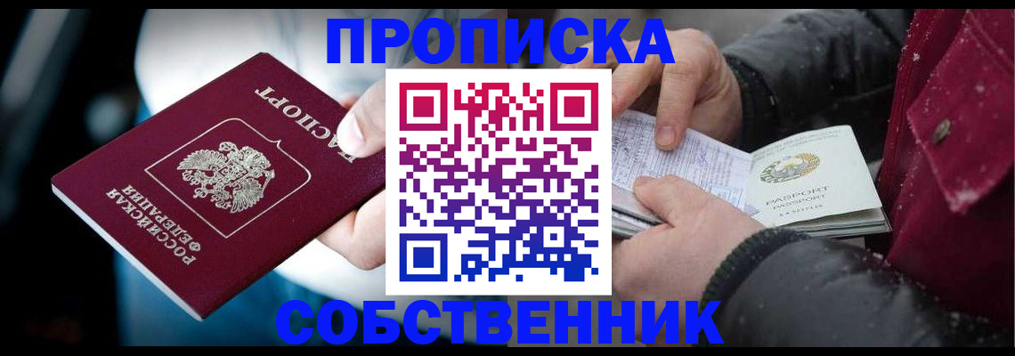 регистрация для дет. сада в Калуге